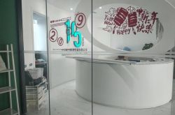 [2分钟科普]贵港工业区有什么厂招工_哔哩哔哩-2